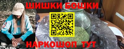 a pvp Ипатово