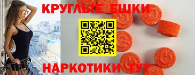 дживик Изобильный