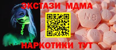 дживик Изобильный