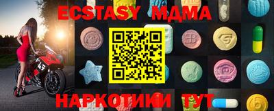не бодяженный Ирбит