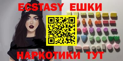 дживик Изобильный