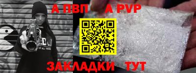 не бодяженный Ирбит