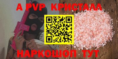 марихуана Бузулук