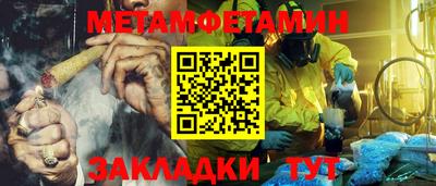 не бодяженный Ирбит