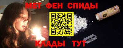 a pvp Ипатово