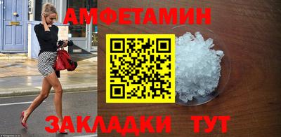 a pvp Ипатово