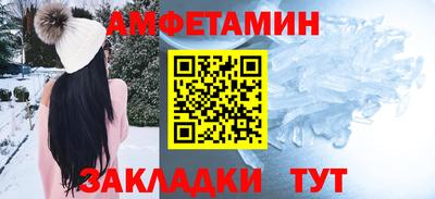 a pvp Ипатово