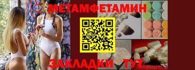 a pvp Ипатово