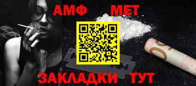 a pvp Ипатово