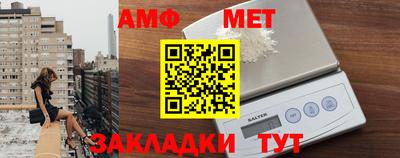 скорость mdpv Будённовск