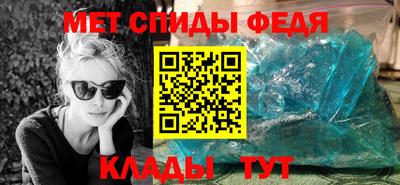 не бодяженный Ирбит