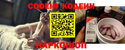 не бодяженный Ирбит