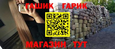 a pvp Ипатово