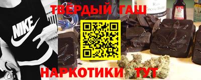 скорость mdpv Будённовск