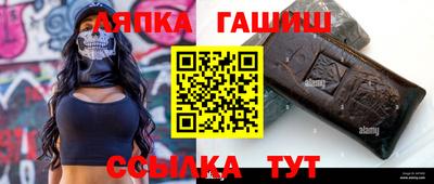 не бодяженный Ирбит