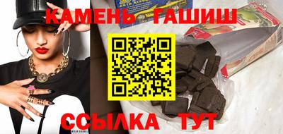 дживик Изобильный