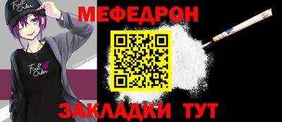 скорость mdpv Будённовск