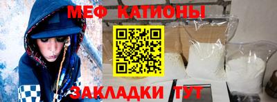 a pvp Ипатово