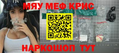 a pvp Ипатово