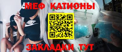 a pvp Ипатово