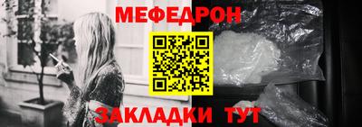 скорость mdpv Будённовск