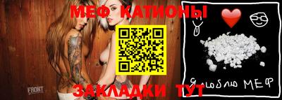 не бодяженный Ирбит