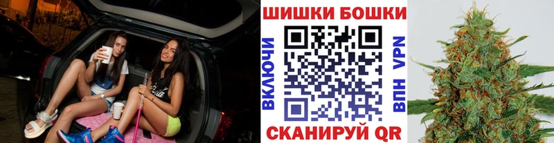 Каннабис конопля  цена   Рославль 